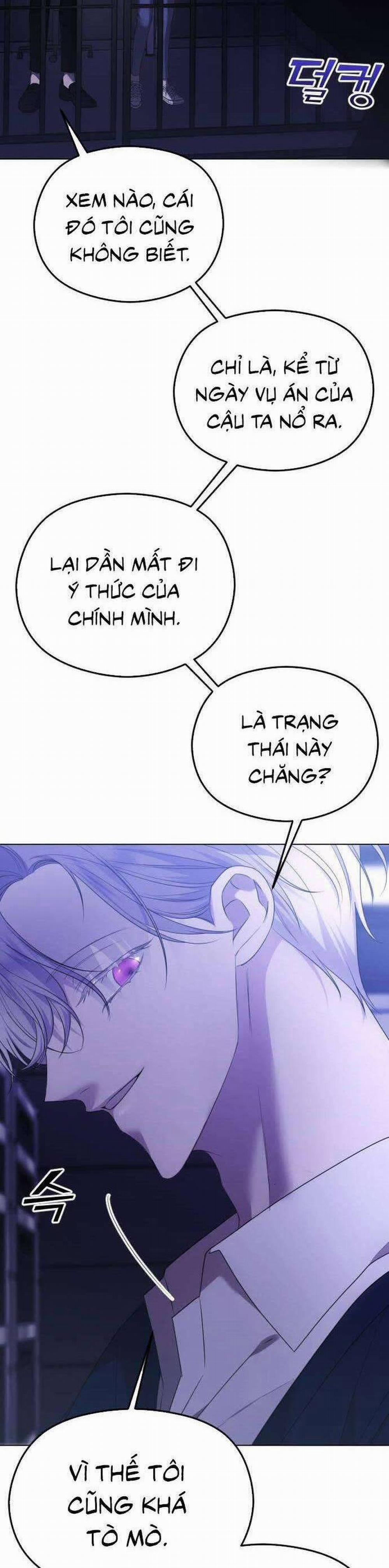 Kết Thúc, Tôi Muốn Thay Đổi Nó 33 trang 5