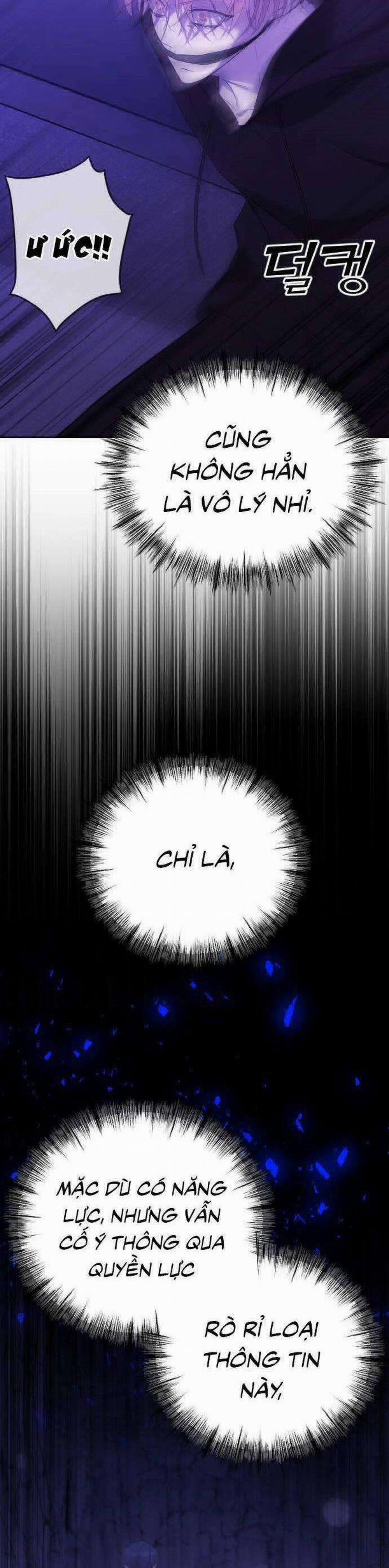 Kết Thúc, Tôi Muốn Thay Đổi Nó 33 trang 7