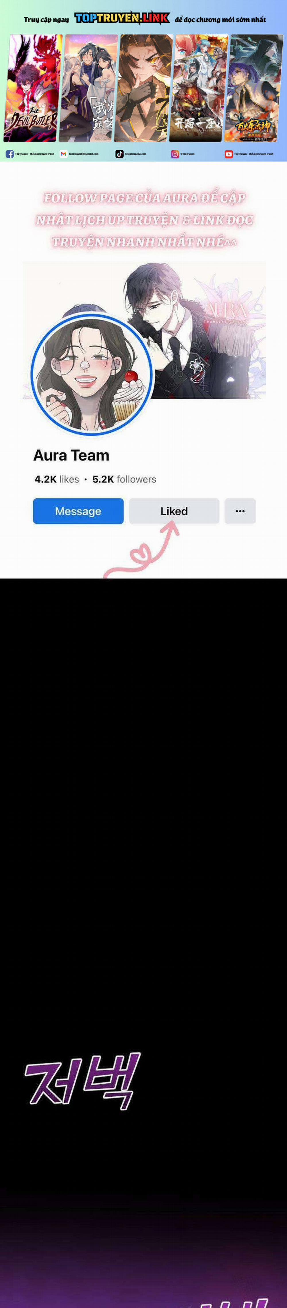 Kết Thúc, Tôi Muốn Thay Đổi Nó 34 trang 0