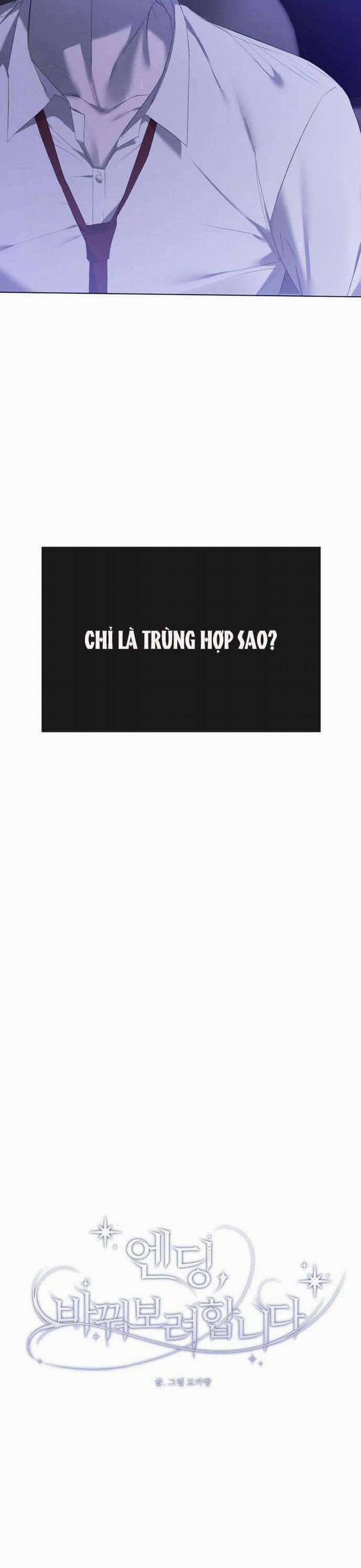 Kết Thúc, Tôi Muốn Thay Đổi Nó 34 trang 15