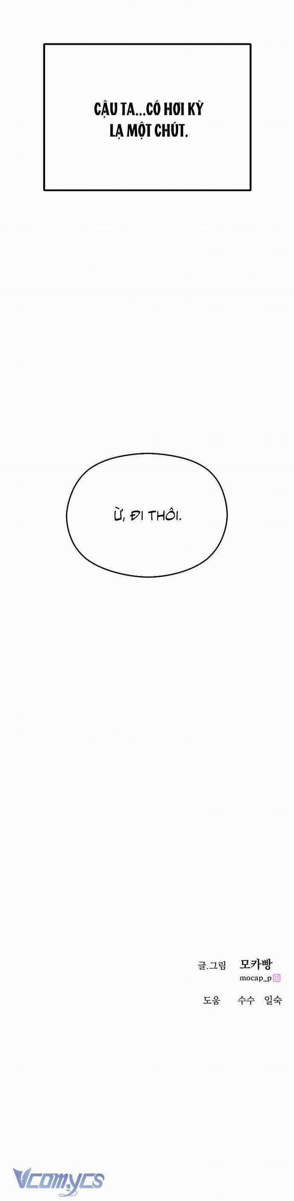 Kết Thúc, Tôi Muốn Thay Đổi Nó 34 trang 53