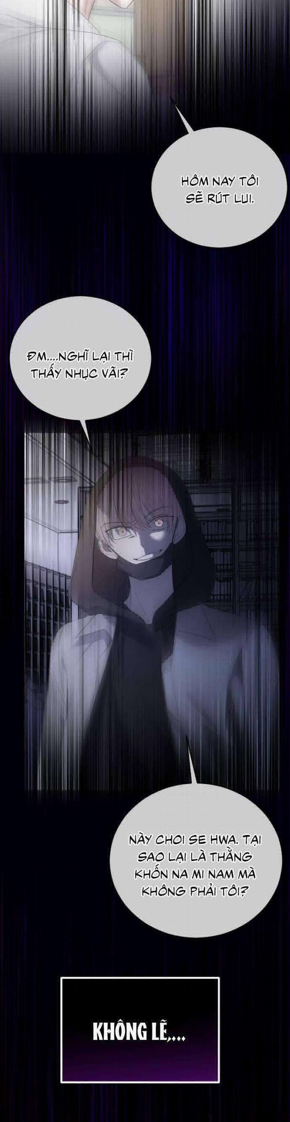 Kết Thúc, Tôi Muốn Thay Đổi Nó 35 trang 25