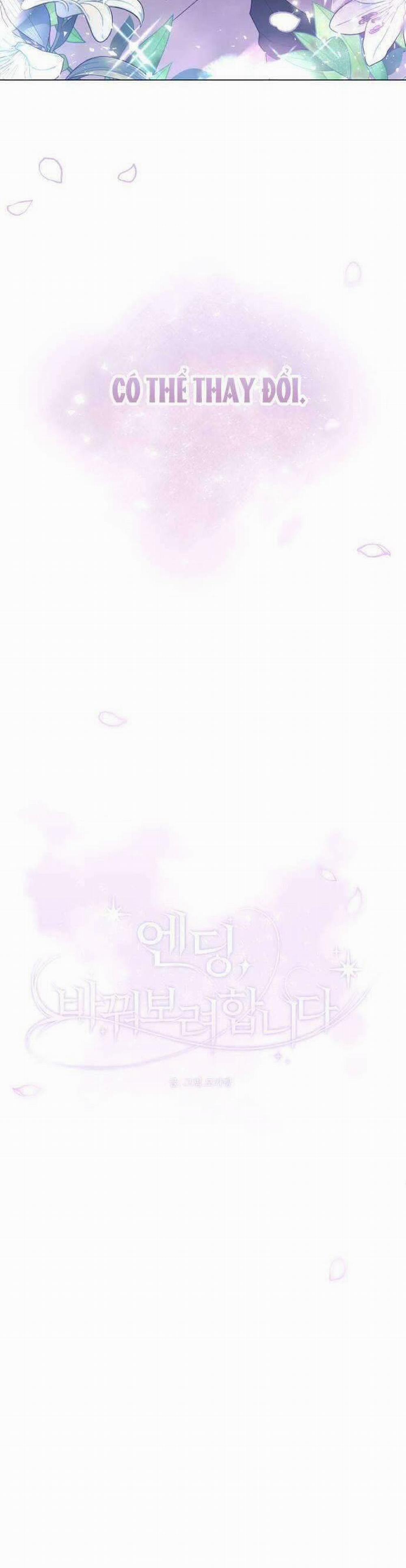 Kết Thúc, Tôi Muốn Thay Đổi Nó 36 trang 19