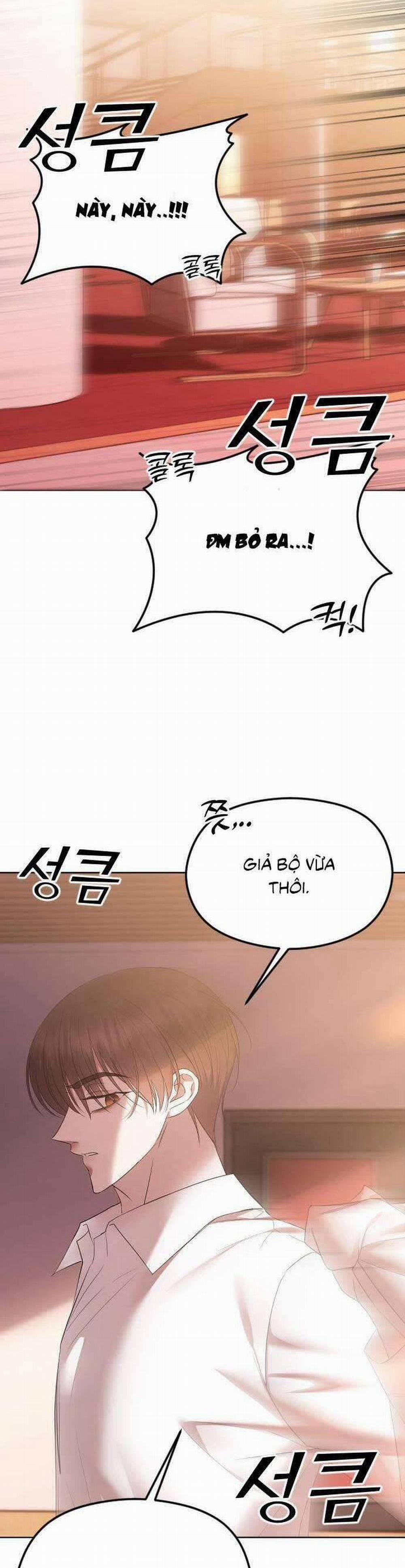 Kết Thúc, Tôi Muốn Thay Đổi Nó 36 trang 34