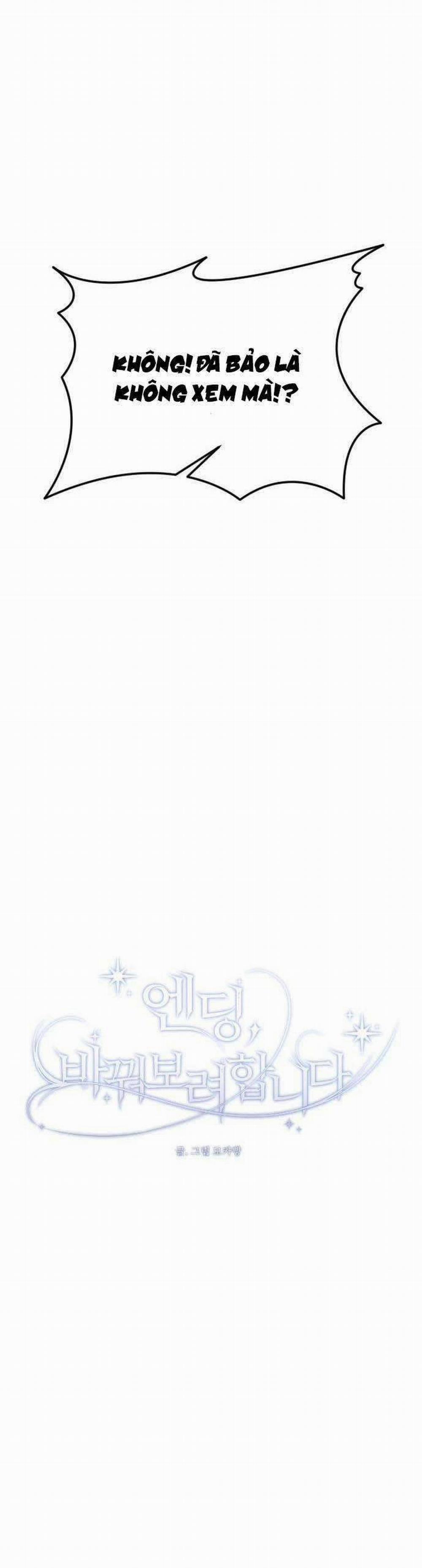 Kết Thúc, Tôi Muốn Thay Đổi Nó 38 trang 36