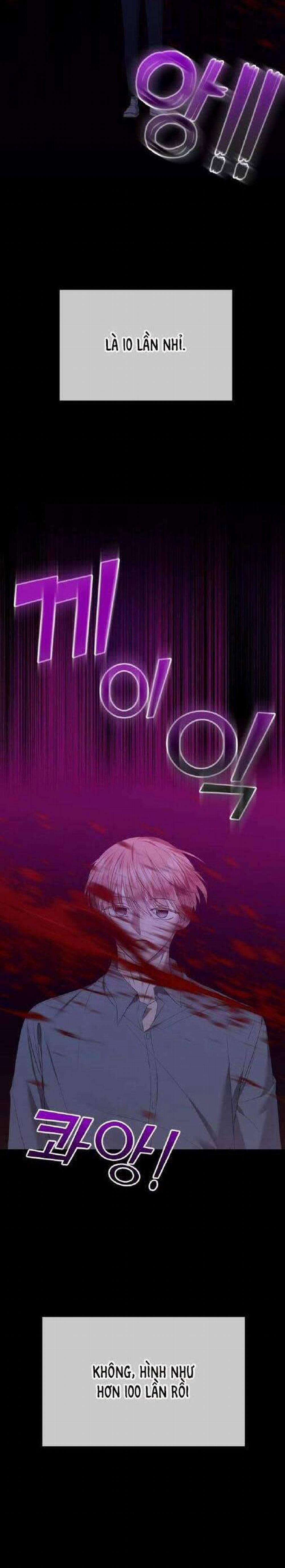 Kết Thúc, Tôi Muốn Thay Đổi Nó 39 trang 13