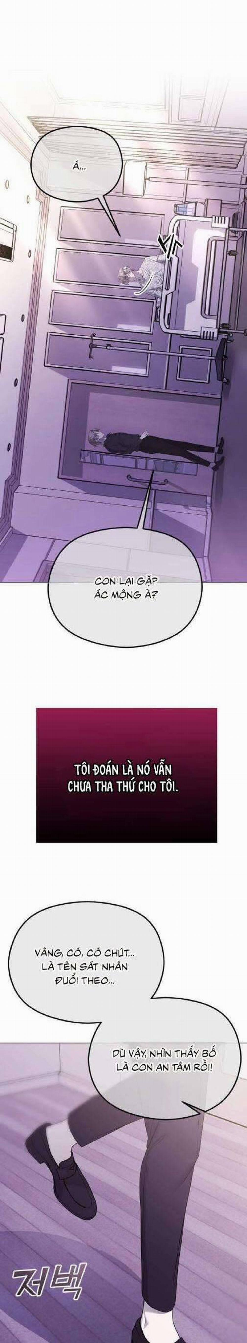 Kết Thúc, Tôi Muốn Thay Đổi Nó 39 trang 25