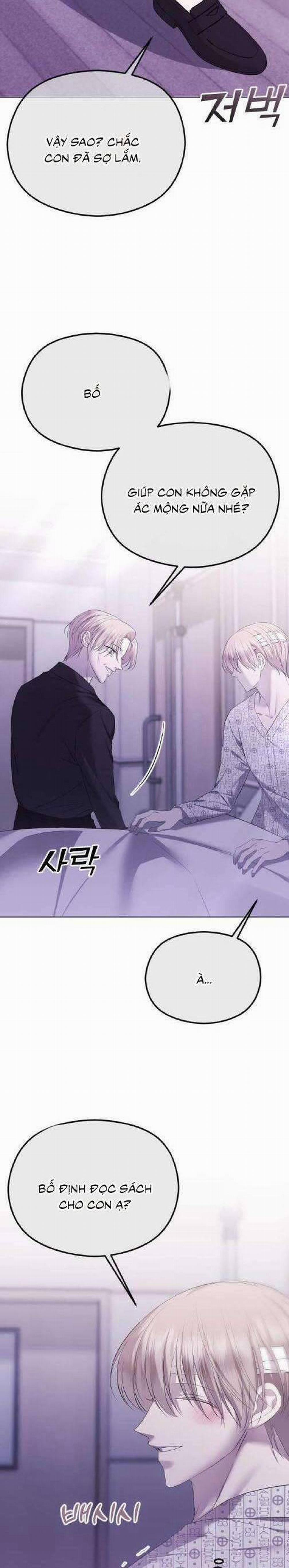 Kết Thúc, Tôi Muốn Thay Đổi Nó 39 trang 26