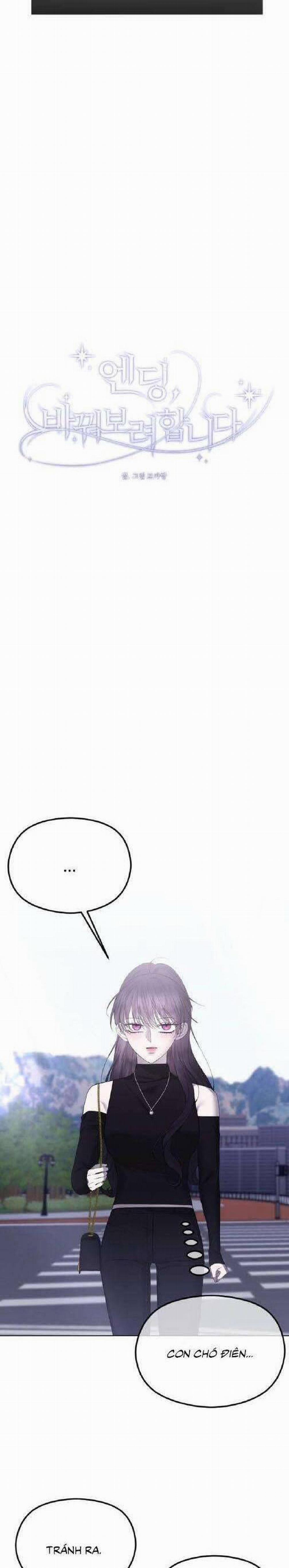 Kết Thúc, Tôi Muốn Thay Đổi Nó 39 trang 31