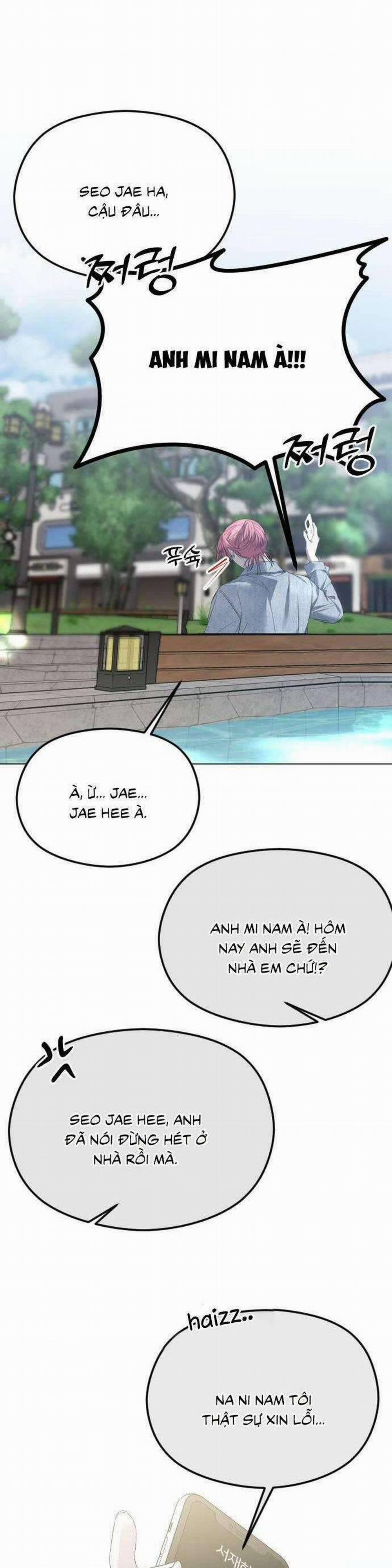 Kết Thúc, Tôi Muốn Thay Đổi Nó 40 trang 1