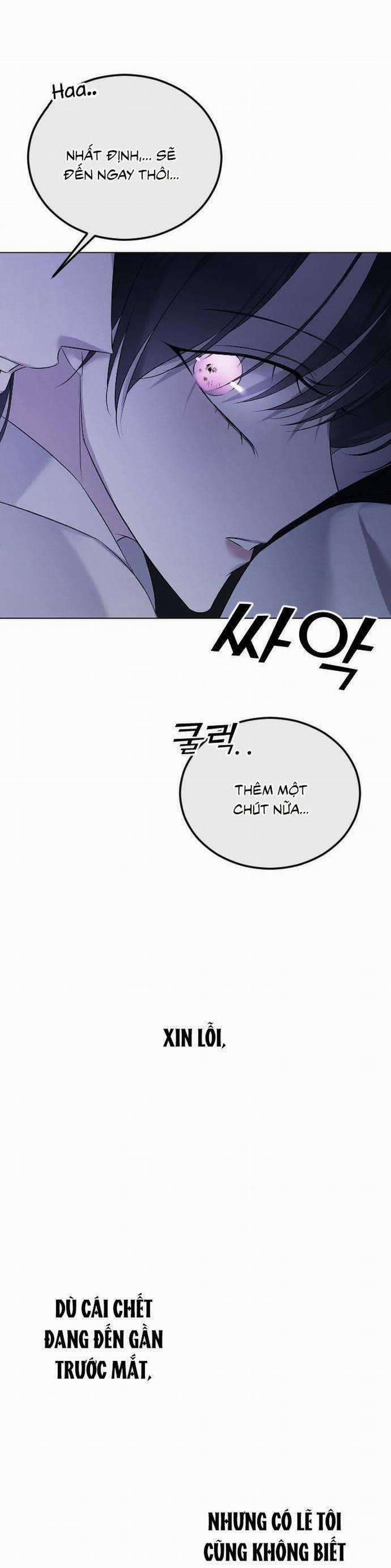 Kết Thúc, Tôi Muốn Thay Đổi Nó 41 trang 21