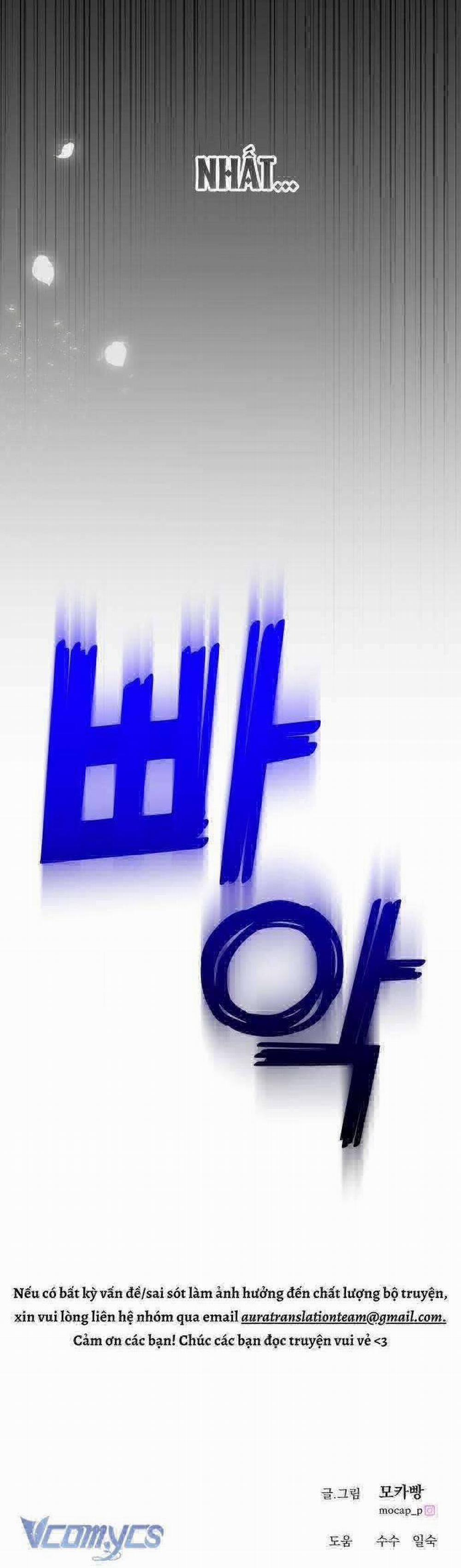 Kết Thúc, Tôi Muốn Thay Đổi Nó 41 trang 52