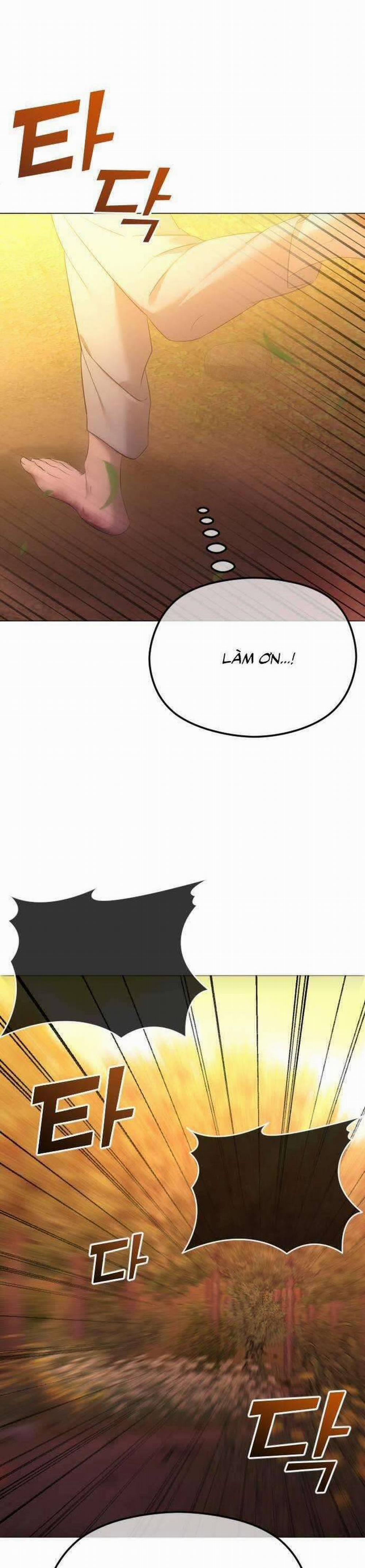 Kết Thúc, Tôi Muốn Thay Đổi Nó 42 trang 1