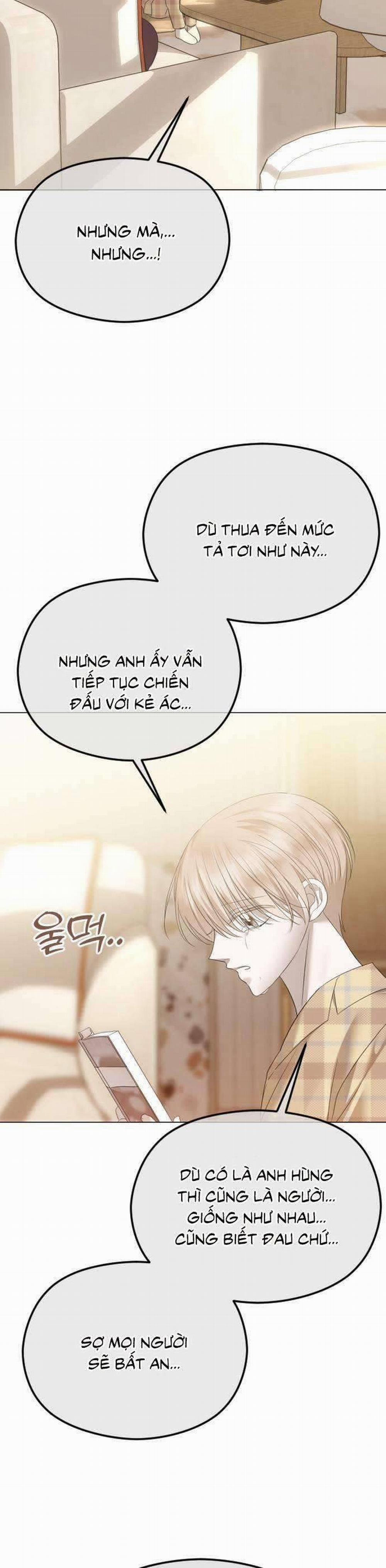 Kết Thúc, Tôi Muốn Thay Đổi Nó 42 trang 16