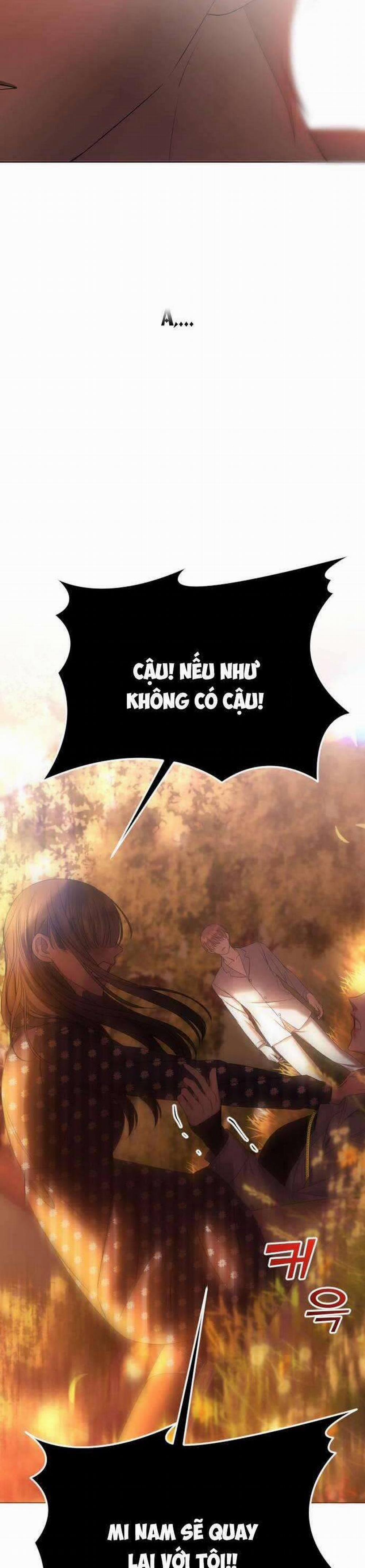 Kết Thúc, Tôi Muốn Thay Đổi Nó 42 trang 3