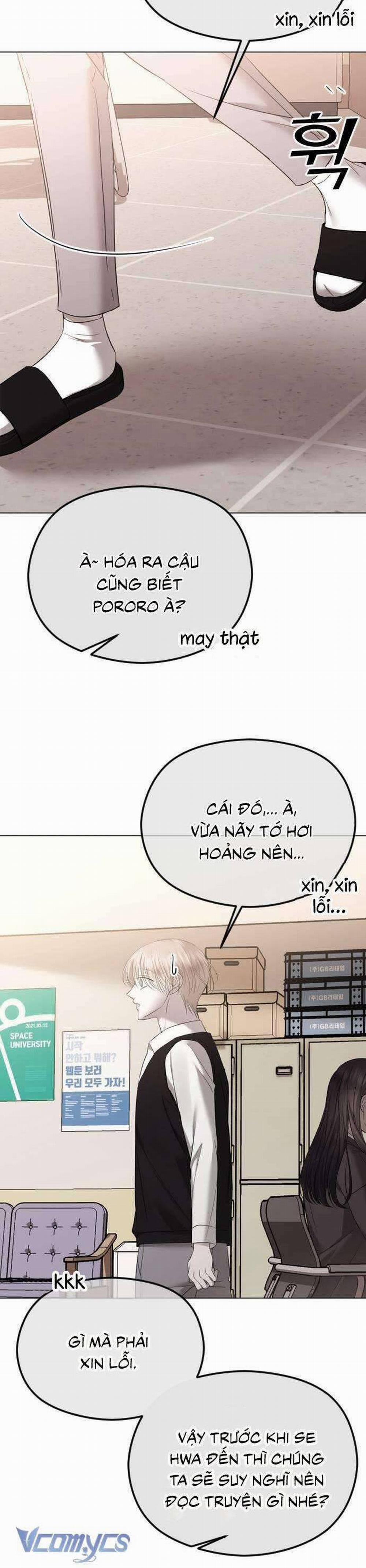 Kết Thúc, Tôi Muốn Thay Đổi Nó 42 trang 7