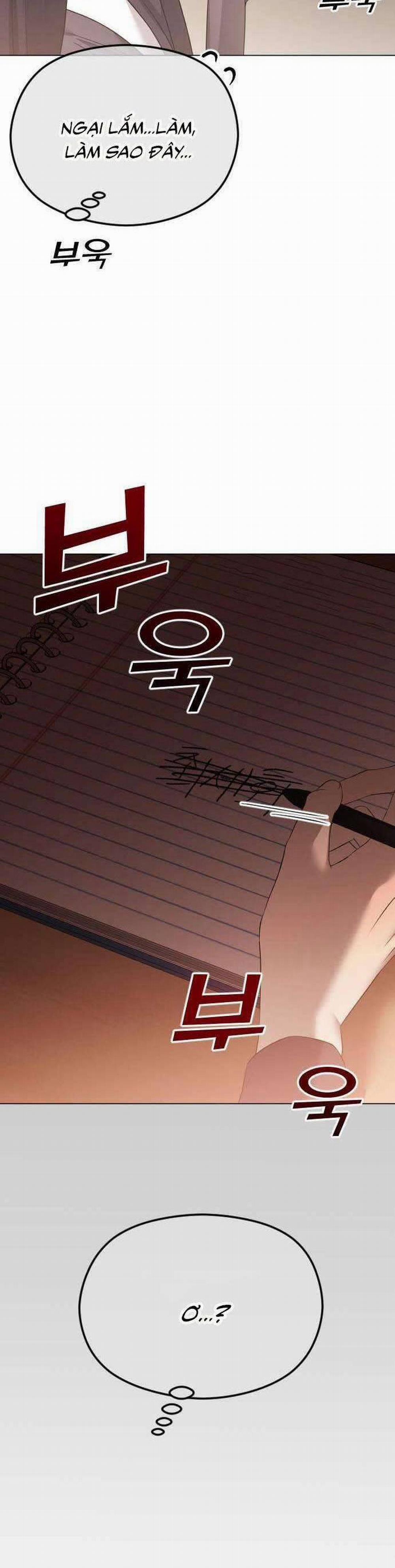 Kết Thúc, Tôi Muốn Thay Đổi Nó 42 trang 9