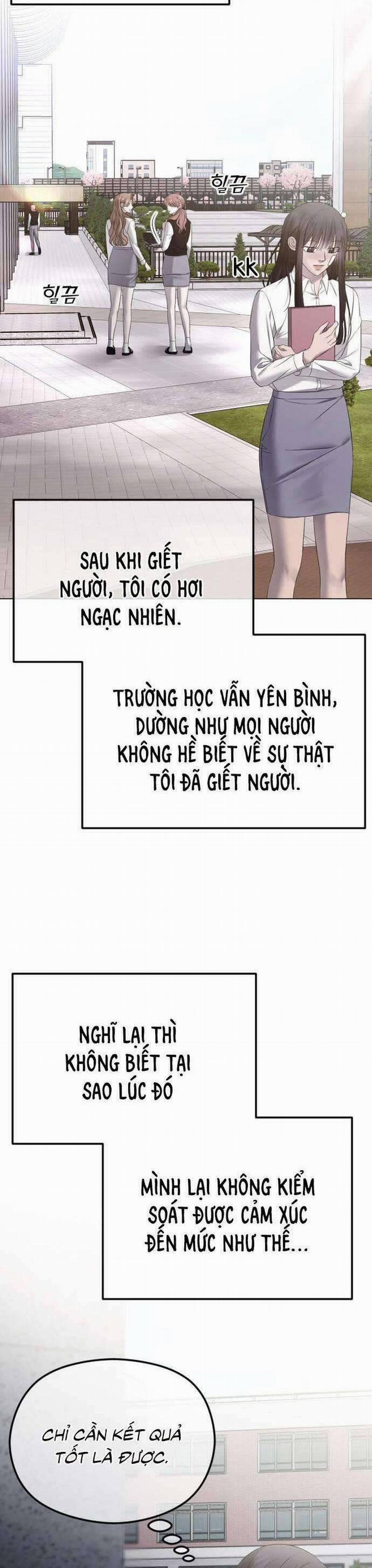 Kết Thúc, Tôi Muốn Thay Đổi Nó 43 trang 17