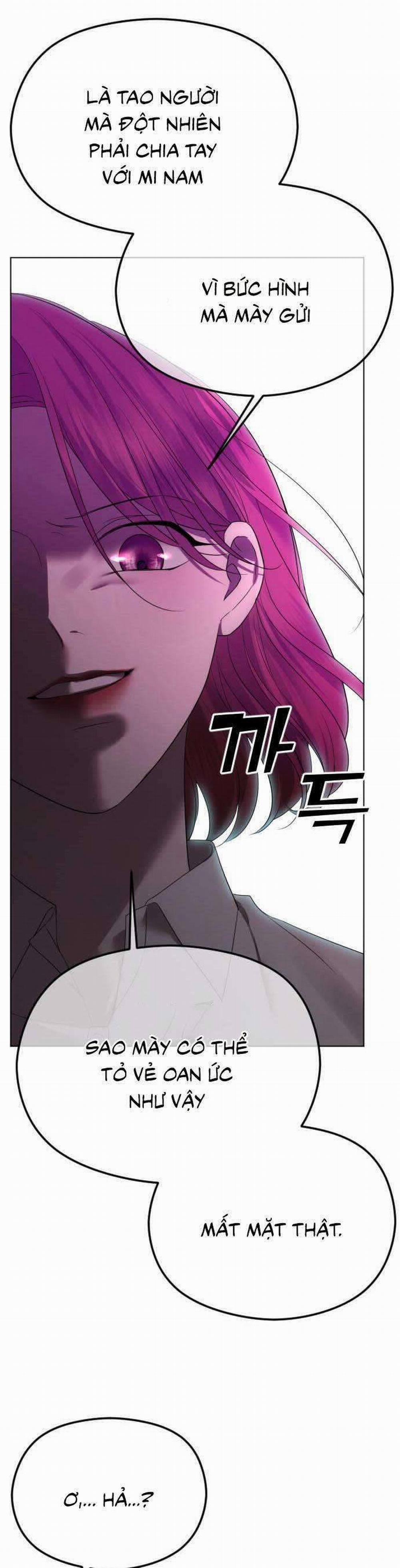 Kết Thúc, Tôi Muốn Thay Đổi Nó 43 trang 22