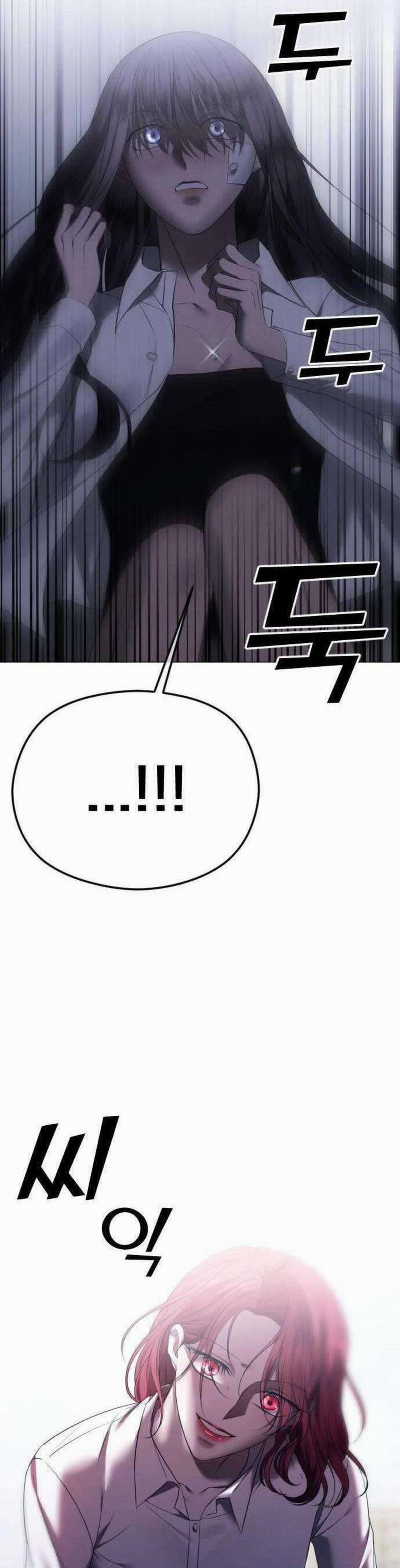 Kết Thúc, Tôi Muốn Thay Đổi Nó 43 trang 24