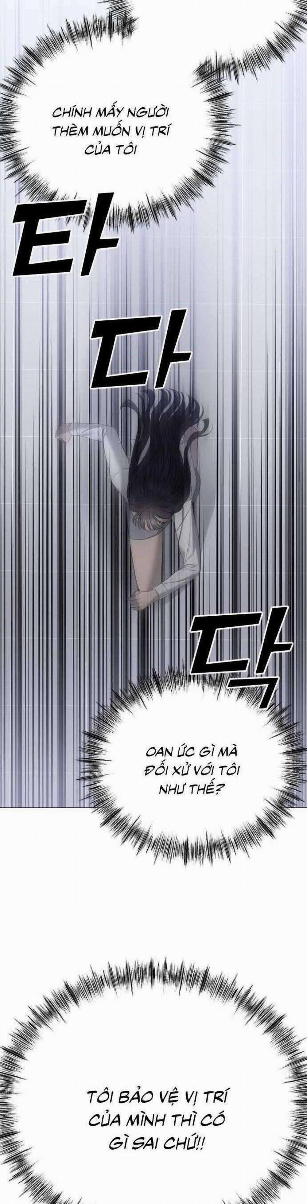 Kết Thúc, Tôi Muốn Thay Đổi Nó 43 trang 28