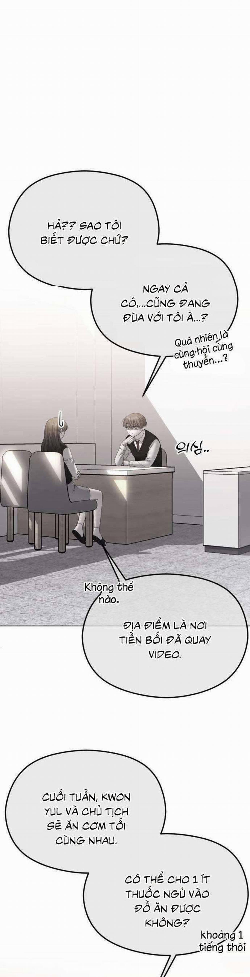 Kết Thúc, Tôi Muốn Thay Đổi Nó 43 trang 7