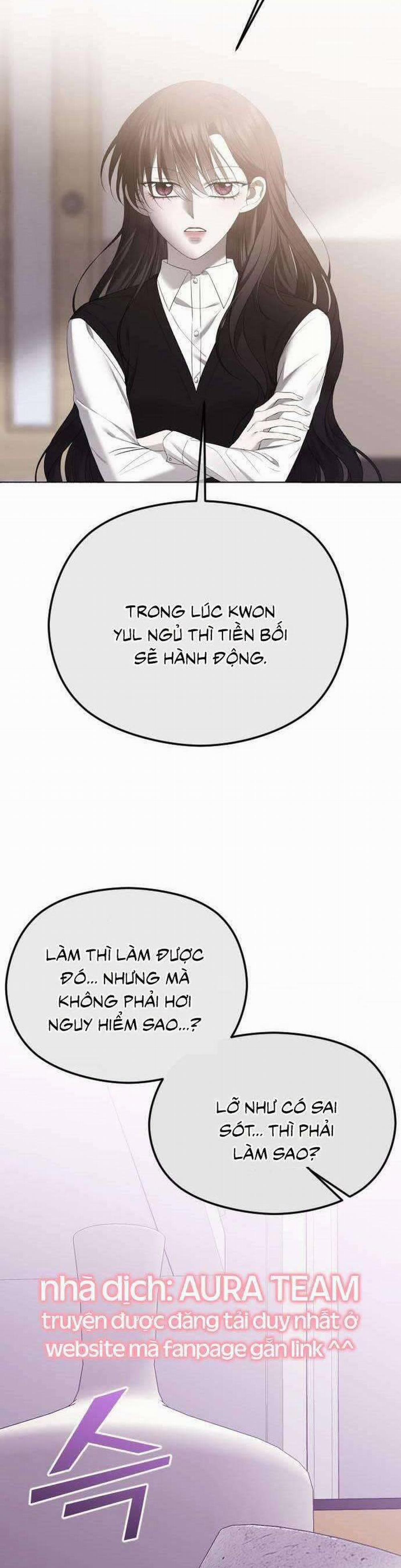 Kết Thúc, Tôi Muốn Thay Đổi Nó 43 trang 8