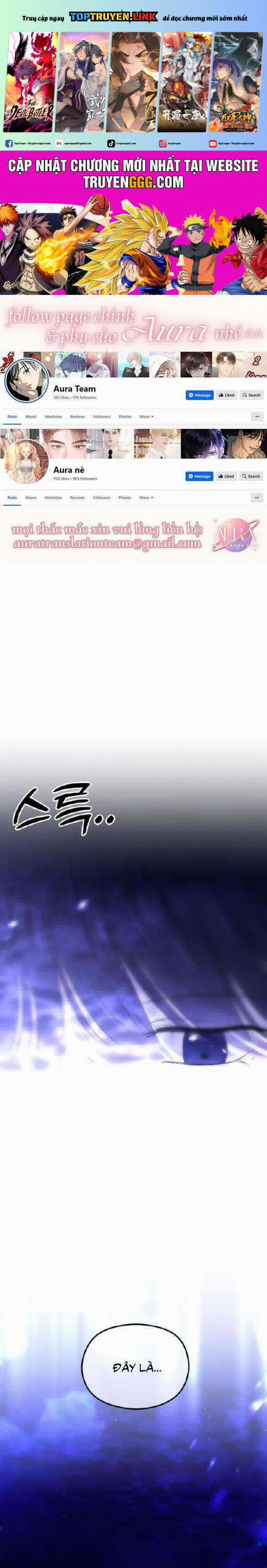 Kết Thúc, Tôi Muốn Thay Đổi Nó 44 trang 0