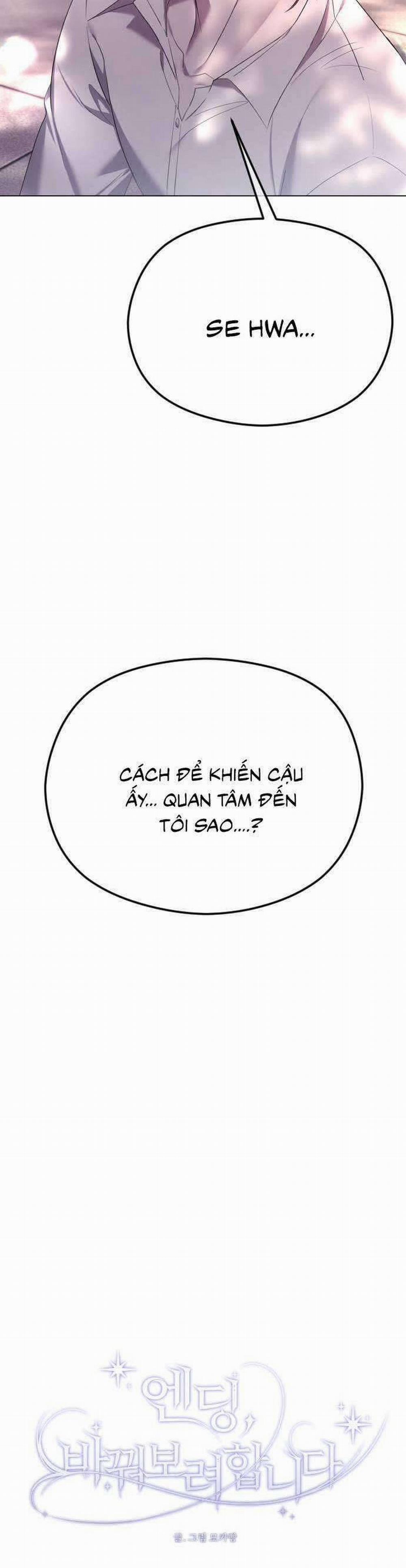 Kết Thúc, Tôi Muốn Thay Đổi Nó 46 trang 39