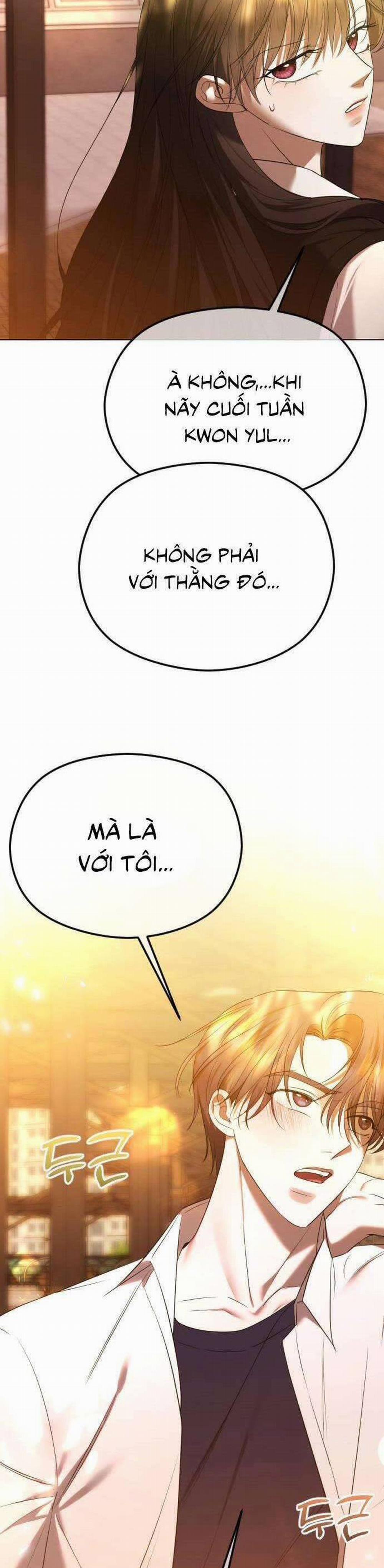 Kết Thúc, Tôi Muốn Thay Đổi Nó 47 trang 1