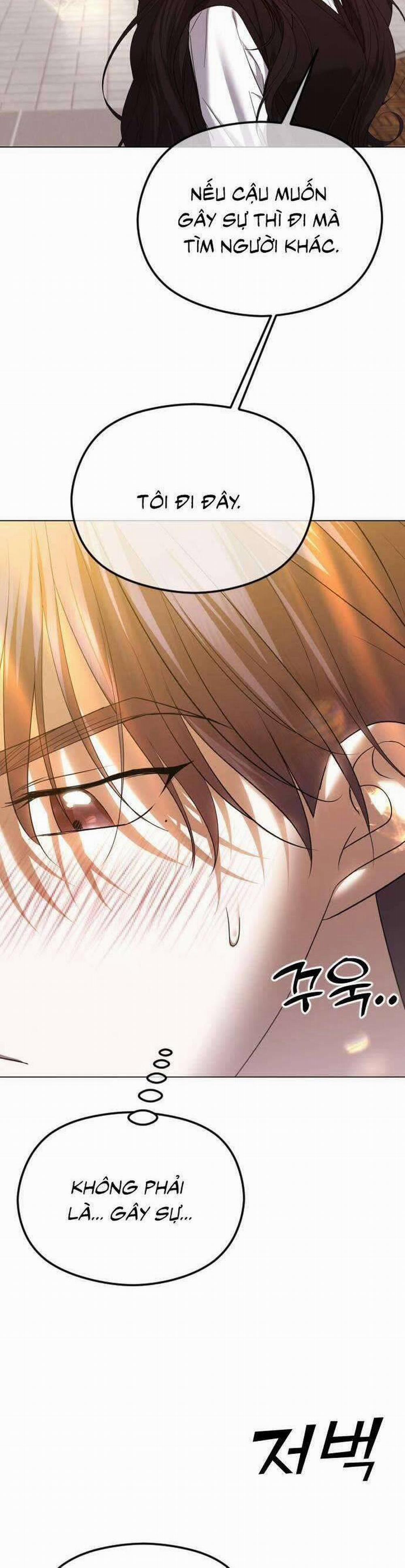 Kết Thúc, Tôi Muốn Thay Đổi Nó 47 trang 7