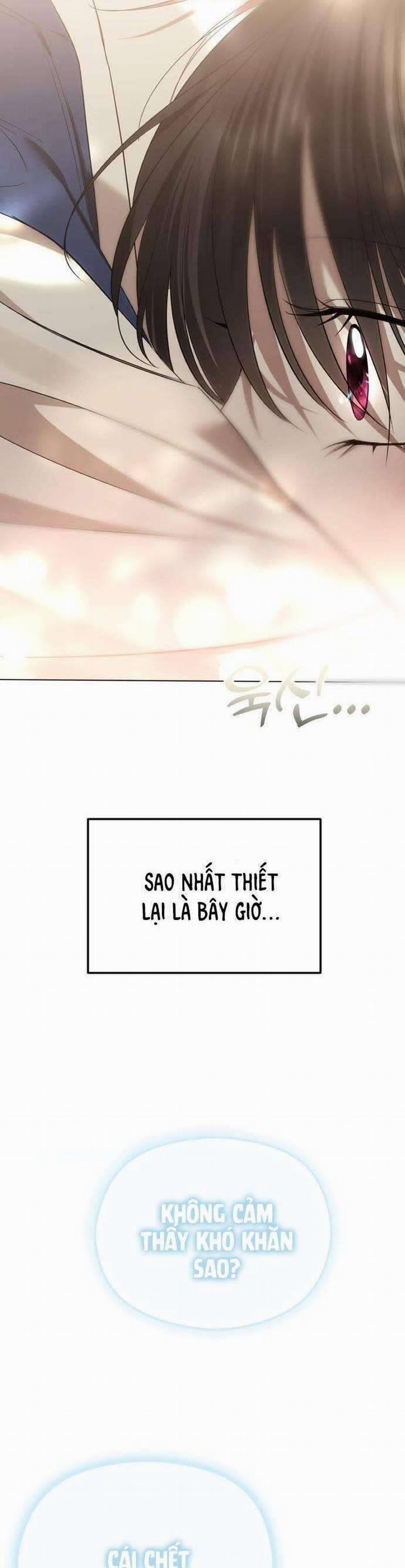 Kết Thúc, Tôi Muốn Thay Đổi Nó 48 trang 13