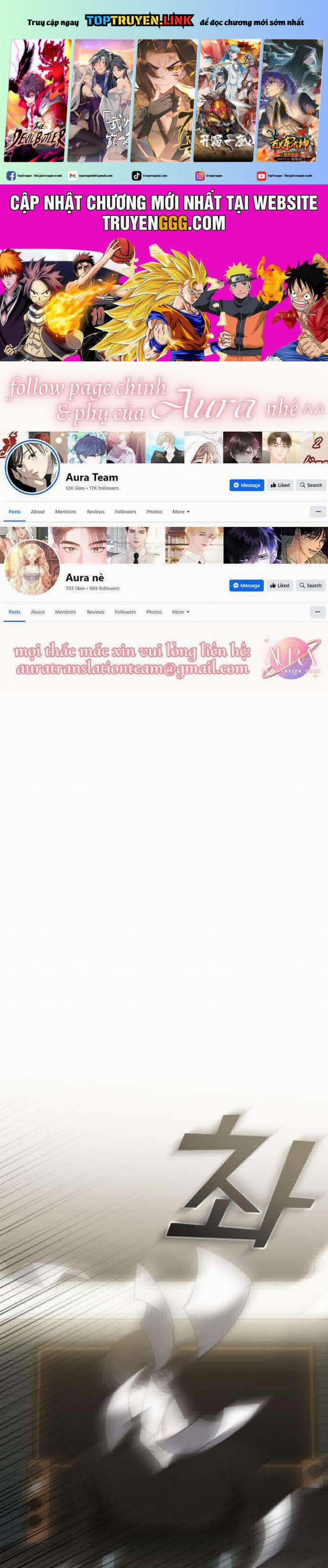 Kết Thúc, Tôi Muốn Thay Đổi Nó 49 trang 0