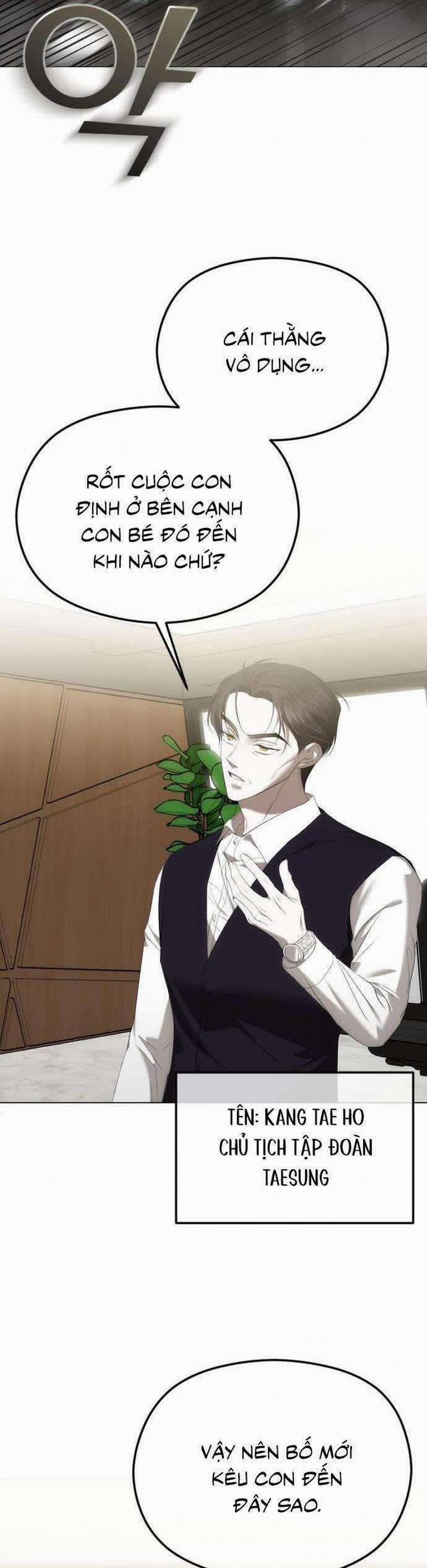 Kết Thúc, Tôi Muốn Thay Đổi Nó 49 trang 1