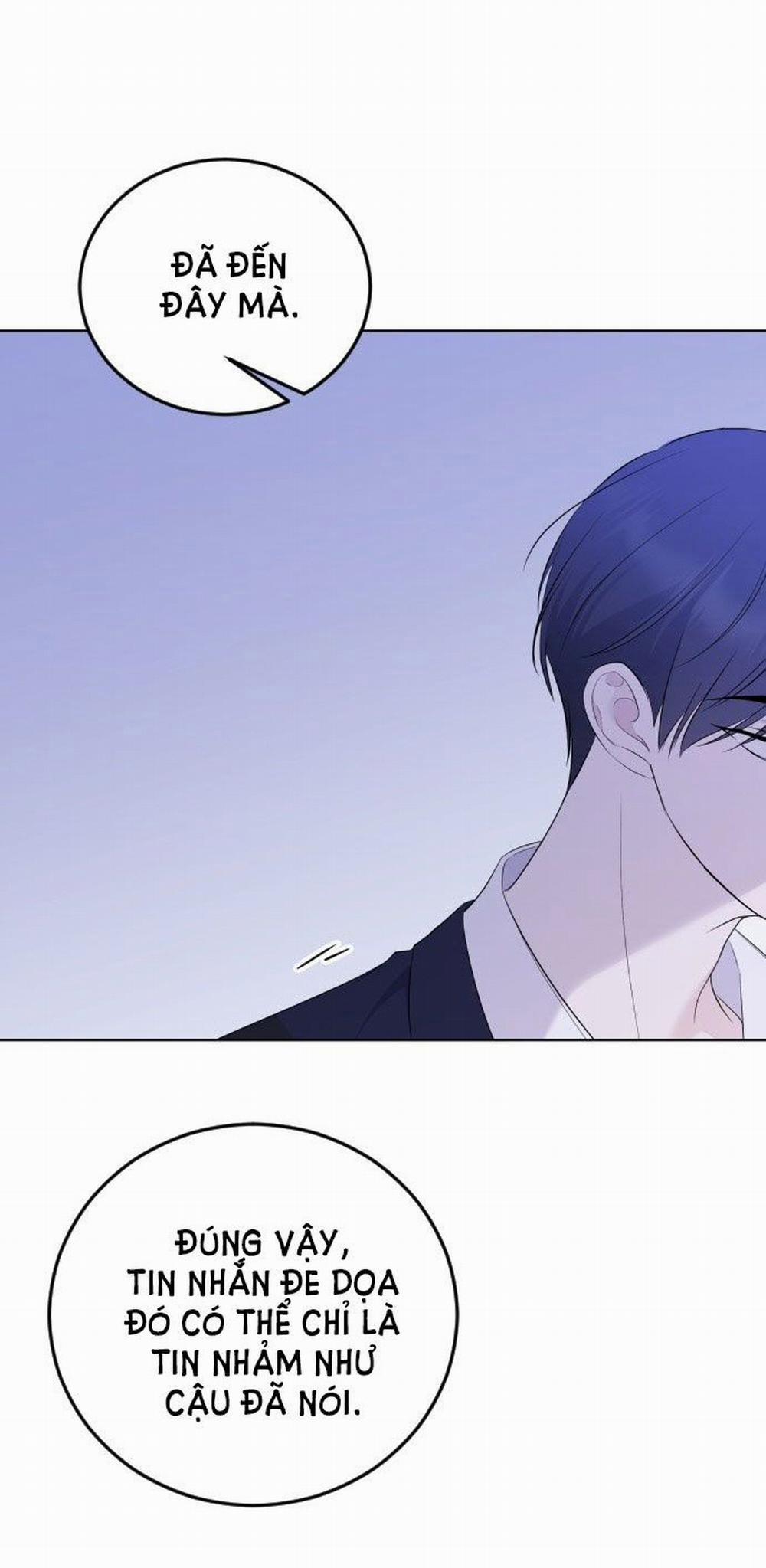 Kết Thúc, Tôi Muốn Thay Đổi Nó 5.5 trang 0