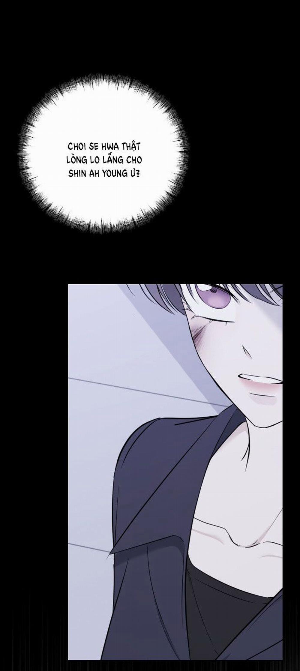 Kết Thúc, Tôi Muốn Thay Đổi Nó 5.5 trang 23