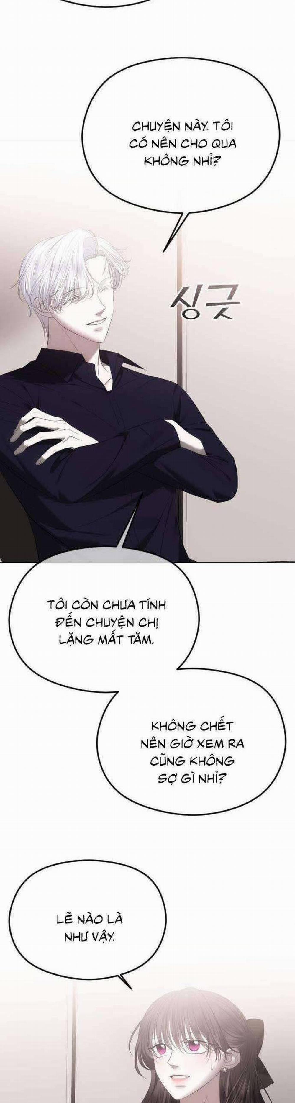 Kết Thúc, Tôi Muốn Thay Đổi Nó 50 trang 21