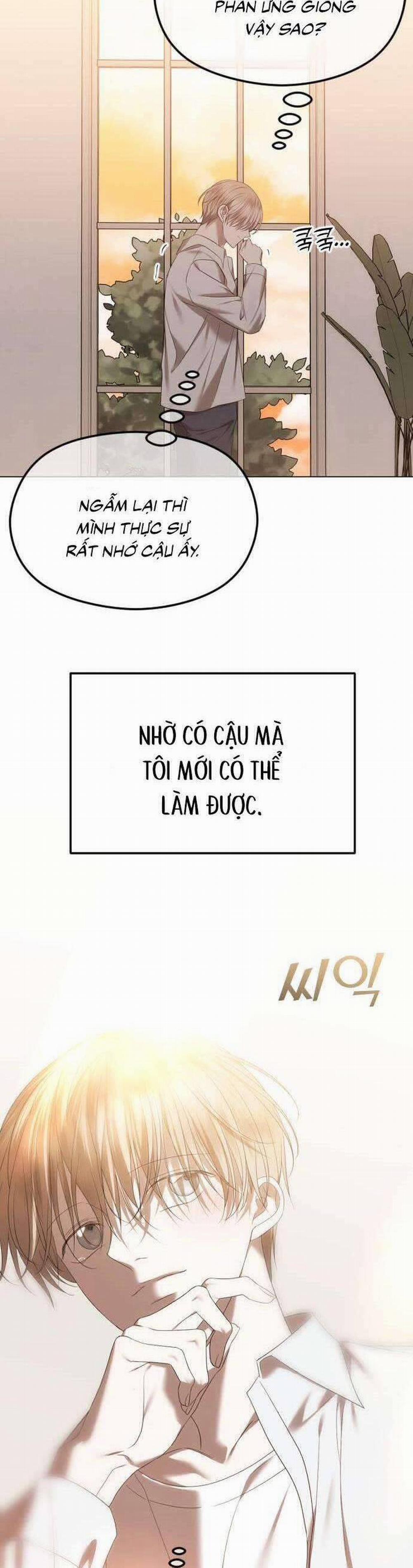 Kết Thúc, Tôi Muốn Thay Đổi Nó 52 trang 11