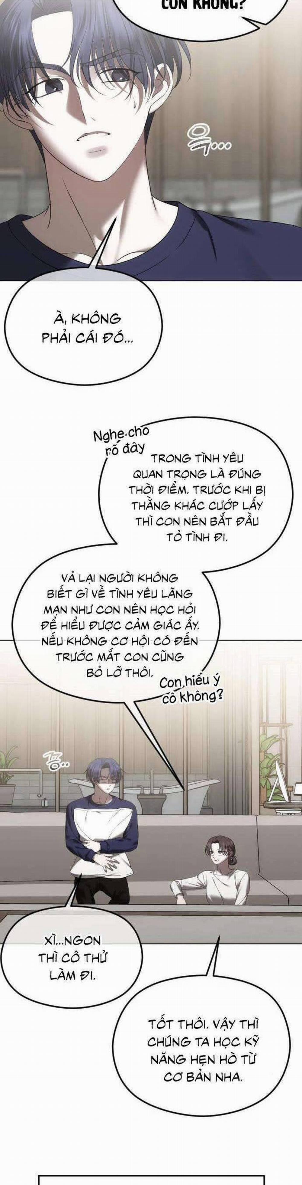 Kết Thúc, Tôi Muốn Thay Đổi Nó 53 trang 3