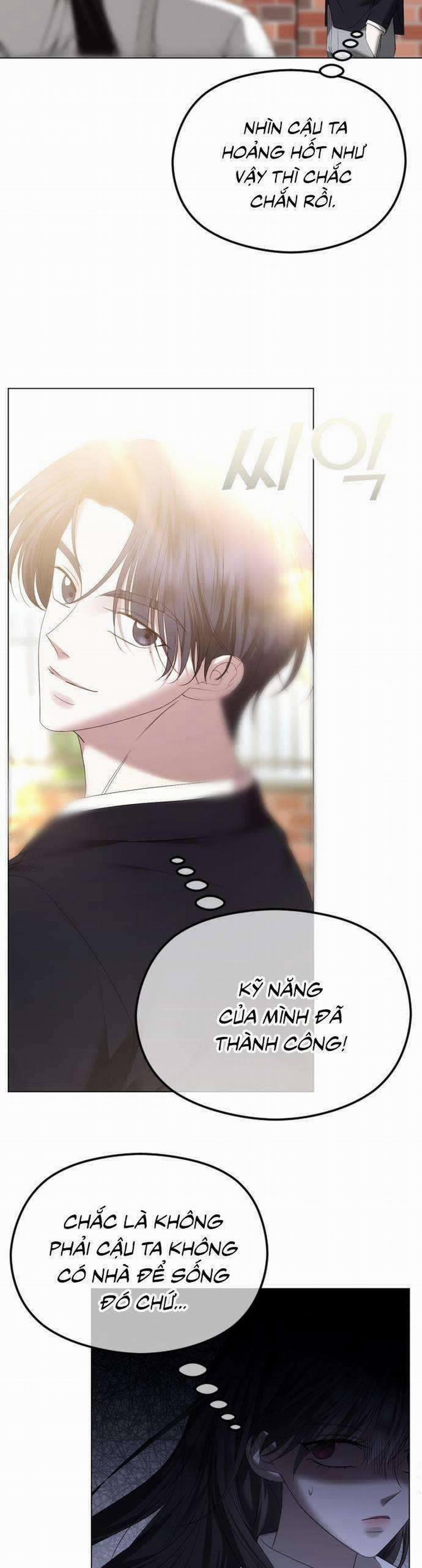 Kết Thúc, Tôi Muốn Thay Đổi Nó 53 trang 8