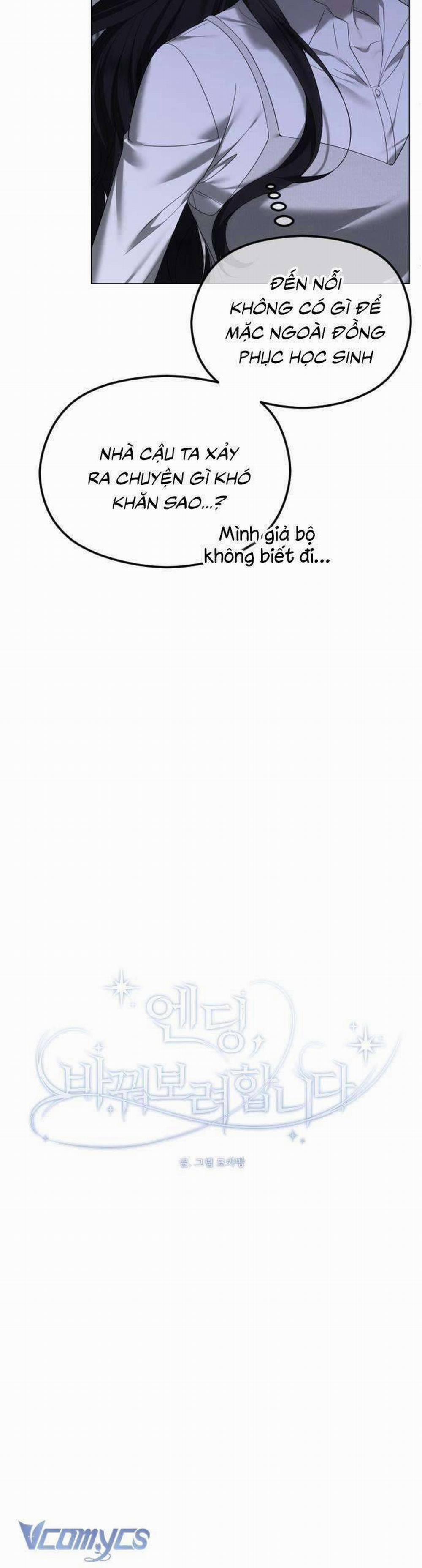 Kết Thúc, Tôi Muốn Thay Đổi Nó 53 trang 9