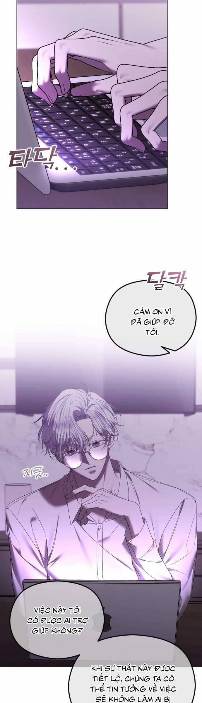 Kết Thúc, Tôi Muốn Thay Đổi Nó 57 trang 5