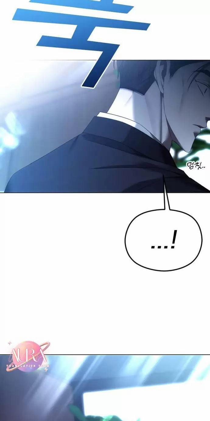 Kết Thúc, Tôi Muốn Thay Đổi Nó 58 trang 37