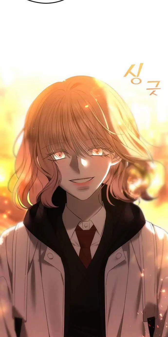 Kết Thúc, Tôi Muốn Thay Đổi Nó 58 trang 96