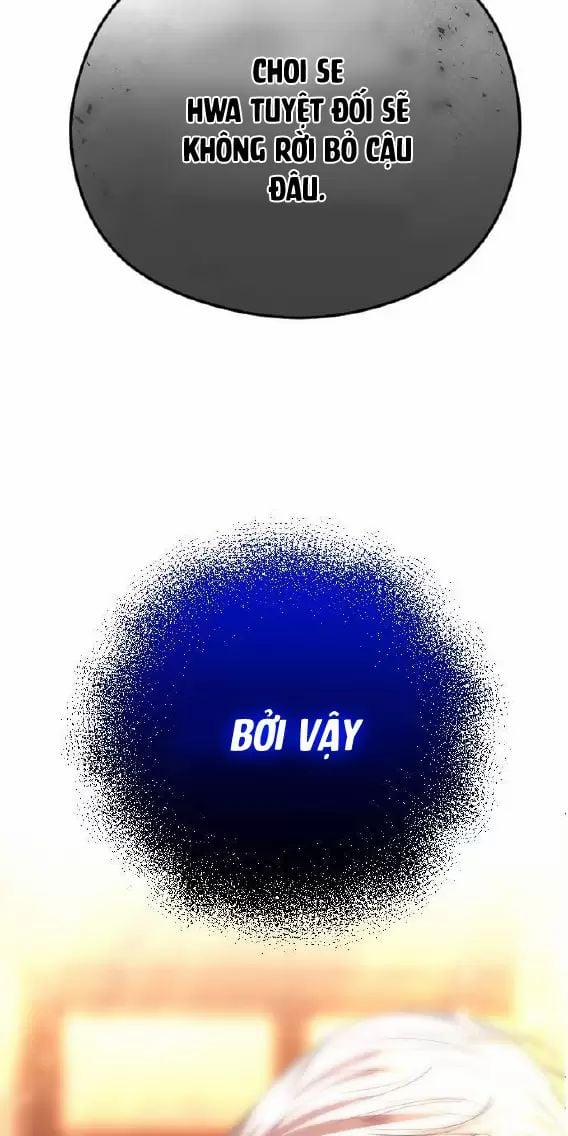 Kết Thúc, Tôi Muốn Thay Đổi Nó 59 trang 59