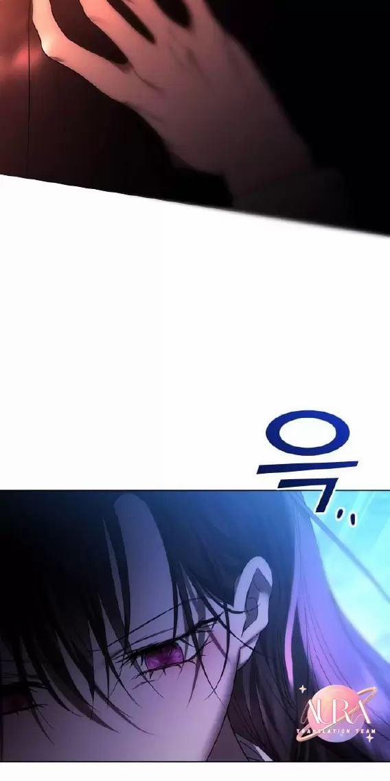 Kết Thúc, Tôi Muốn Thay Đổi Nó 59 trang 79