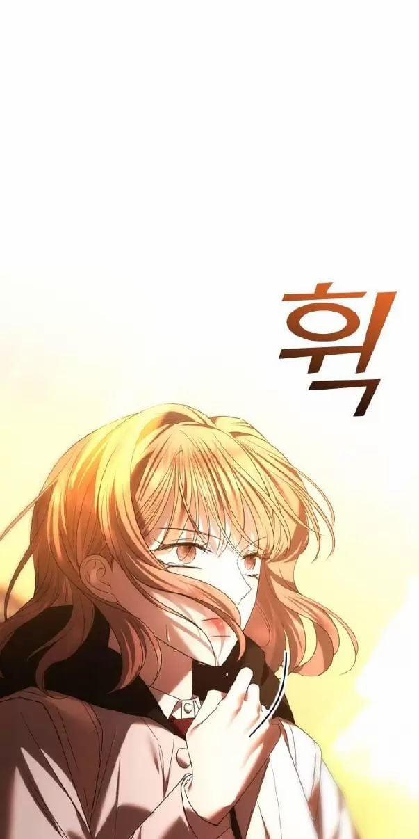 Kết Thúc, Tôi Muốn Thay Đổi Nó 60 trang 103