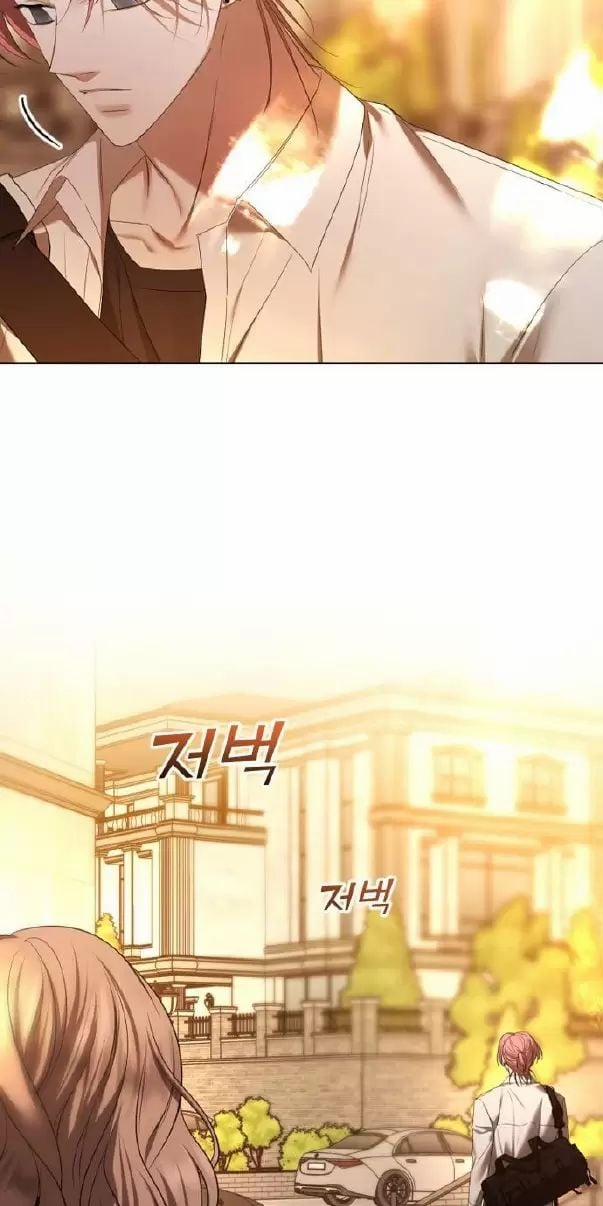 Kết Thúc, Tôi Muốn Thay Đổi Nó 60 trang 90