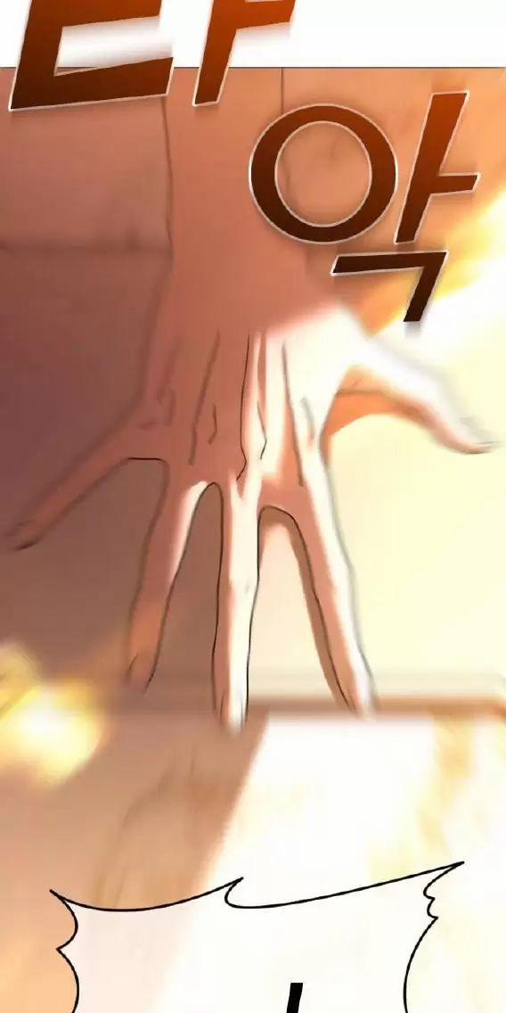 Kết Thúc, Tôi Muốn Thay Đổi Nó 61 trang 56