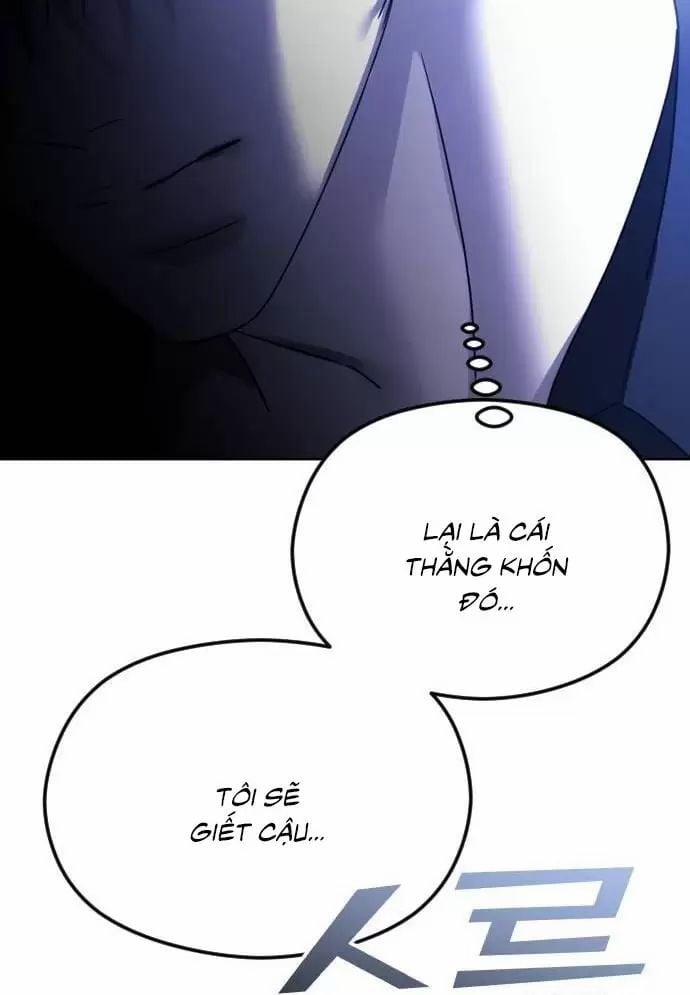 Kết Thúc, Tôi Muốn Thay Đổi Nó 64 trang 6